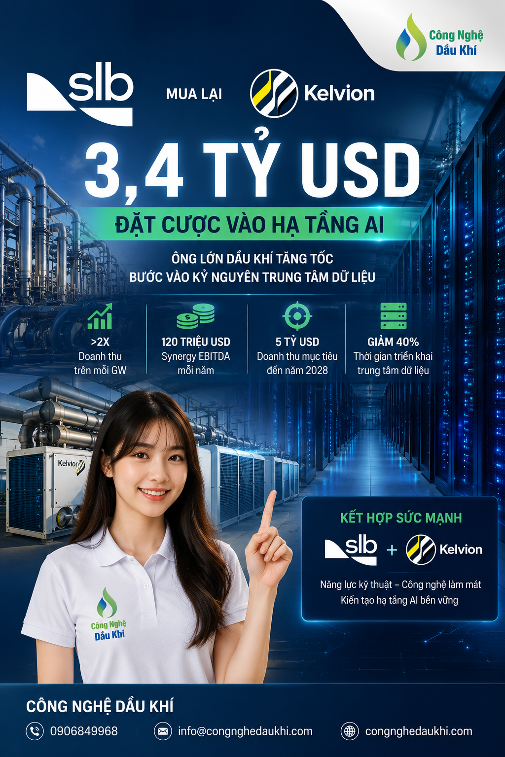 264c88de-4b6b-47d1-bd30-4c61191b5d0c-1788340477766